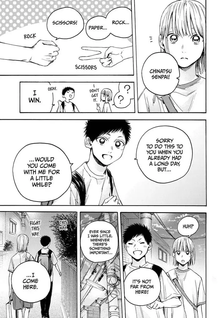 Blue Box Chapter 19 image 15_optimized